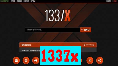 1337x to home